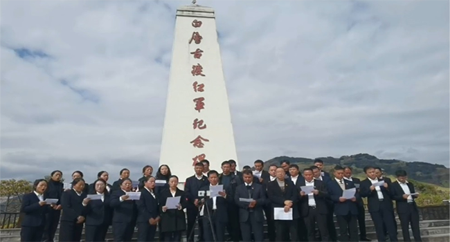 銘記黨史感黨恩 讓黨的二十大精神落地生根